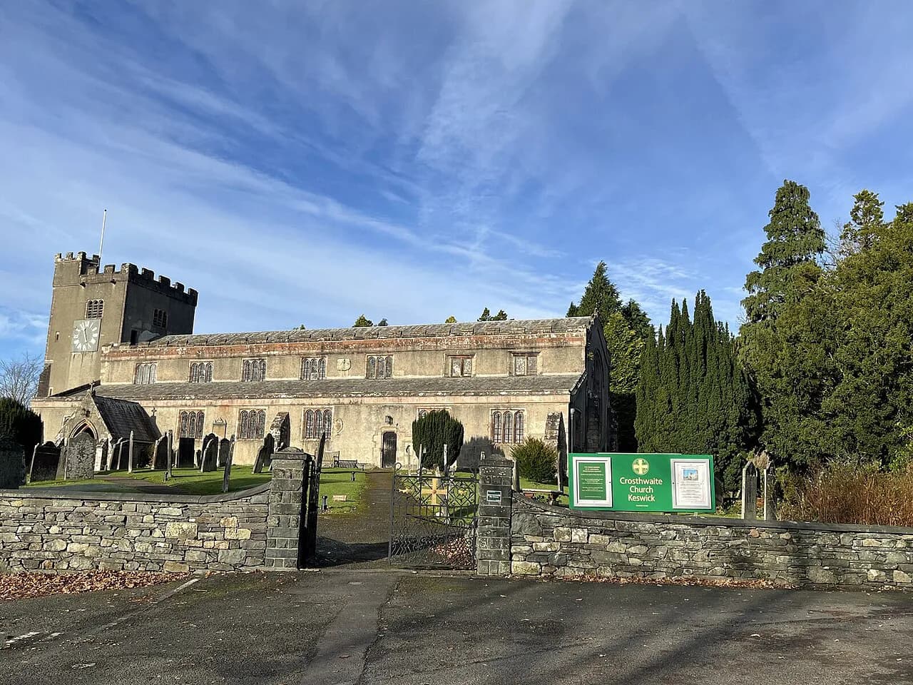Crosthwaite Parish Church, Keswick: Visiting Guide