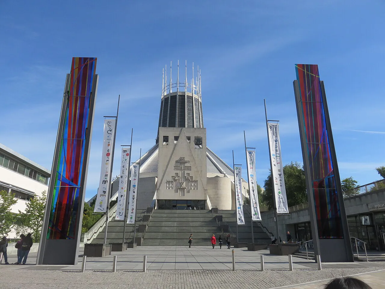 Liverpool Metropolitan Cathedral - geograph.org.uk
