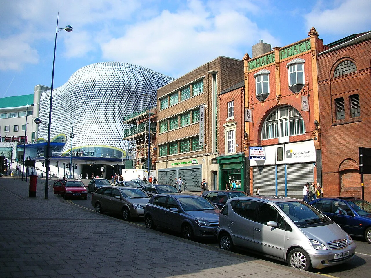 View of Birmingham, United Kingdom