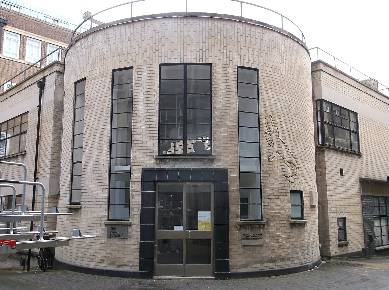 Mond Building, New Museums Site, Cambridge - geograph.org.uk