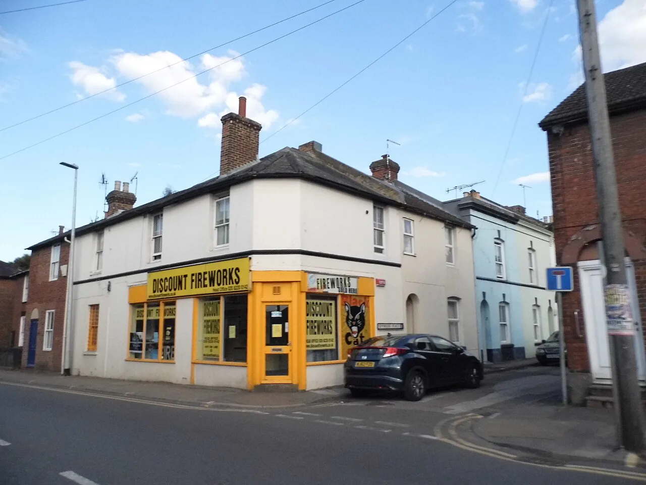 Fireworks shop on Wincheap, Canterbury - geograph.org.uk